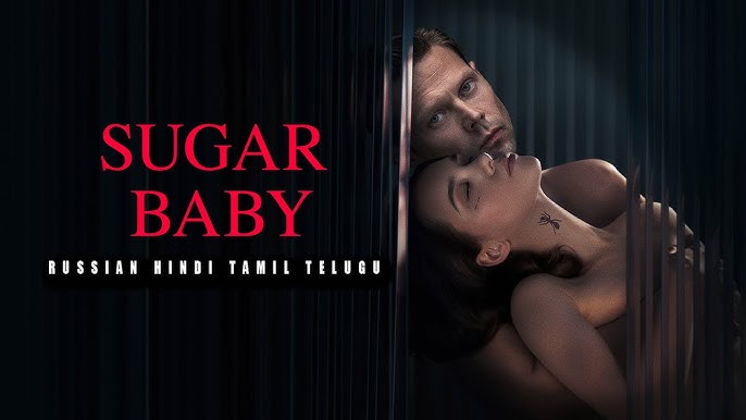Sugar Baby erotic movies
